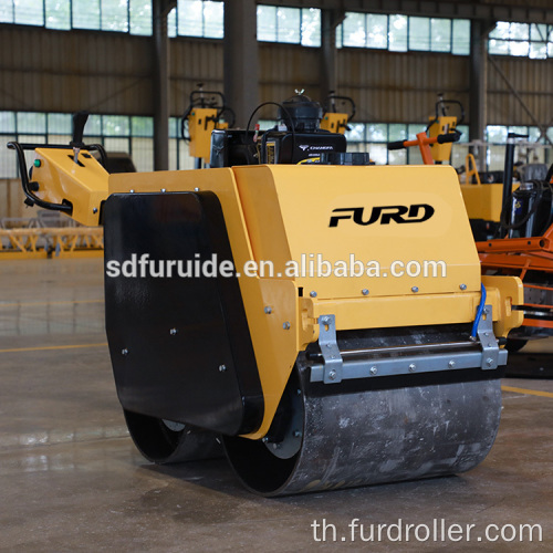 ลูกกลิ้งสั่นสะเทือนพลังน้ำ 550KG (FYLJ-S600C)